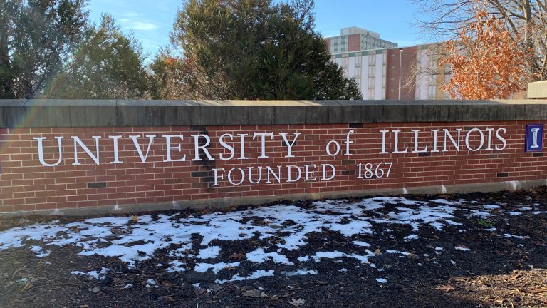 University of Illinois Urbana Champaign